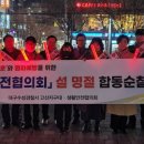 고산지구대 이미지