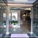 울산치과의사신협 이미지