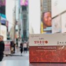 뉴랜드 올네이처 이미지