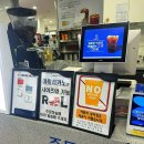 부여백제(공주)휴게소 이미지