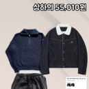 뉴비(new-b) | 겨울 느좋 정석 코디 50가지 이대로만 입어보세요!