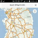 헤베니케