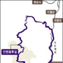 인현왕후길 Daum카페