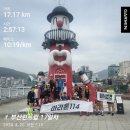 시속십키로