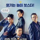 한울그린 이미지