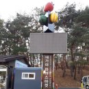 고령군농특산물판매장