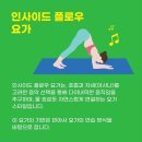 명동아트브리즈 이미지