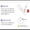 우청물산 이미지