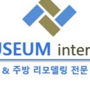 구로-구로-구로-2609 이미지