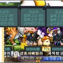 제니스PC방 이미지