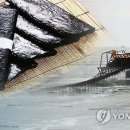 김**-80