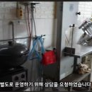 송원축산 이미지