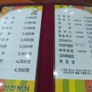 학창서림 이미지