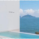 더 남해 이미지