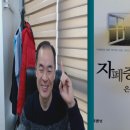 국제MBPA과학본부 이미지