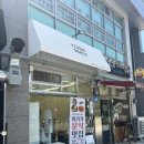 떡군이네떡볶이안중청북점 | [평택] 평택 맛집 추천 청북 분식은 윤스낵