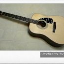 통기타(기초) 야간반 이미지