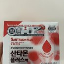 청솔온누리약국 이미지