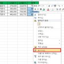 이찬진컴퓨터교실 이미지