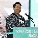 김인철축사 이미지