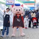 홍성데이타통신 이미지