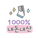 거원스크린골프 이미지