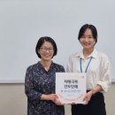 부산동구정신건강복지센터 이미지