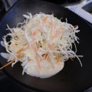 우리집정육점