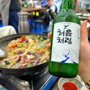 평택상회 - 양천구 신목로4길 21 | 평택상회