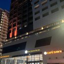 씨크루즈호텔속초 이미지