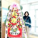 탄소제로교육관 전시실 이미지