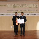 디자인그린 지디넷코리아