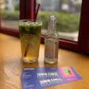 탐앤탐스커피 아산점(TOM N TOMS COFFEE) | 압구정 탐앤탐스 X 슬로운 콤부차 크루즈디에즈 초대권