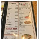 홍영재 장수 청국장 이미지