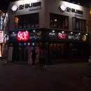 포차인슈퍼 이미지