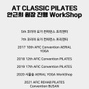 클래식서산 이미지