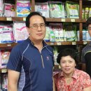 장기농약사 이미지