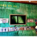 필링투어