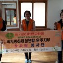 봉동경로당 이미지