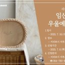 서부보건소 네이버블로그