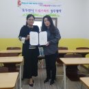 드림보습학원 - 부천시 원미구 장말로 299 | 드림보습학원