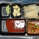 세꼬시회식당