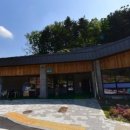 오성리테일 이미지