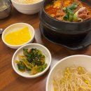 무교동유정낙지청담점 | 무교동 유정낙지 청담 매콤한 낙지볶음 맛집!