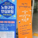 소망여성인력 - 서구 | 소망여성인력