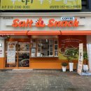 솔트앤스낵중동역점 | 부천중동역맛집. 4000원에 아아+소금빵🥐주는 가성비집. 식사 되는 카페 솔트앤스낵 중동역점