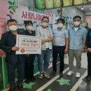 경북장애인부모회 칠곡군지부 이미지