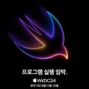 애플 이미지