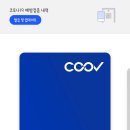 에이치에비뉴 호텔 이대점 이미지