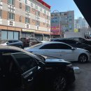 흑석동 어린이공원 앞 이미지